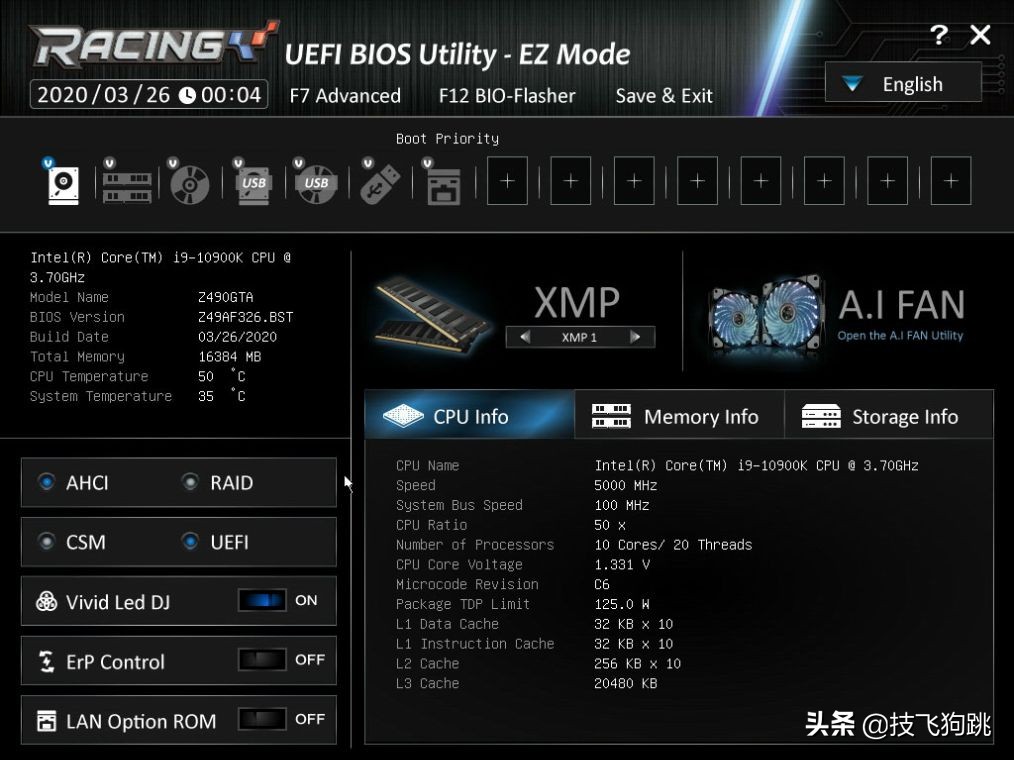 鏄犳嘲z490gta璇勬祴,鏄犳嘲z490gta娴嬭瘎