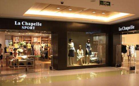 拉夏贝尔巨亏5亿,拉夏贝尔巨亏21亿