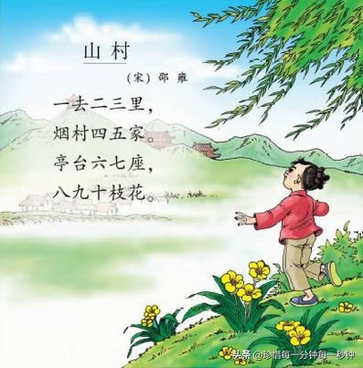 语文积累到底要积累些什么,语文是什么通俗一点