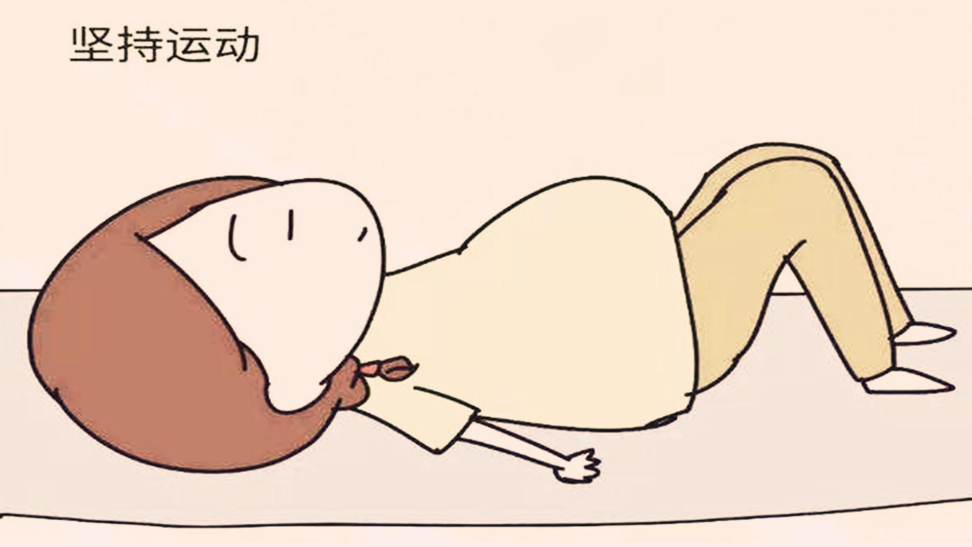 高龄孕妇生二胎时如何进行调养？坚持这4大原则，顺利妊娠不是事