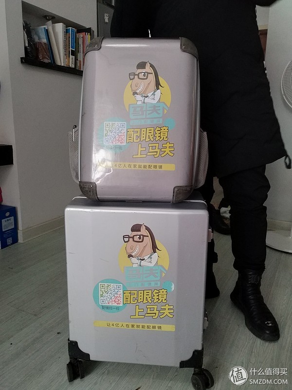 “省时省力省心更省钱“马夫配镜之初体验懒喵酱の配镜首选