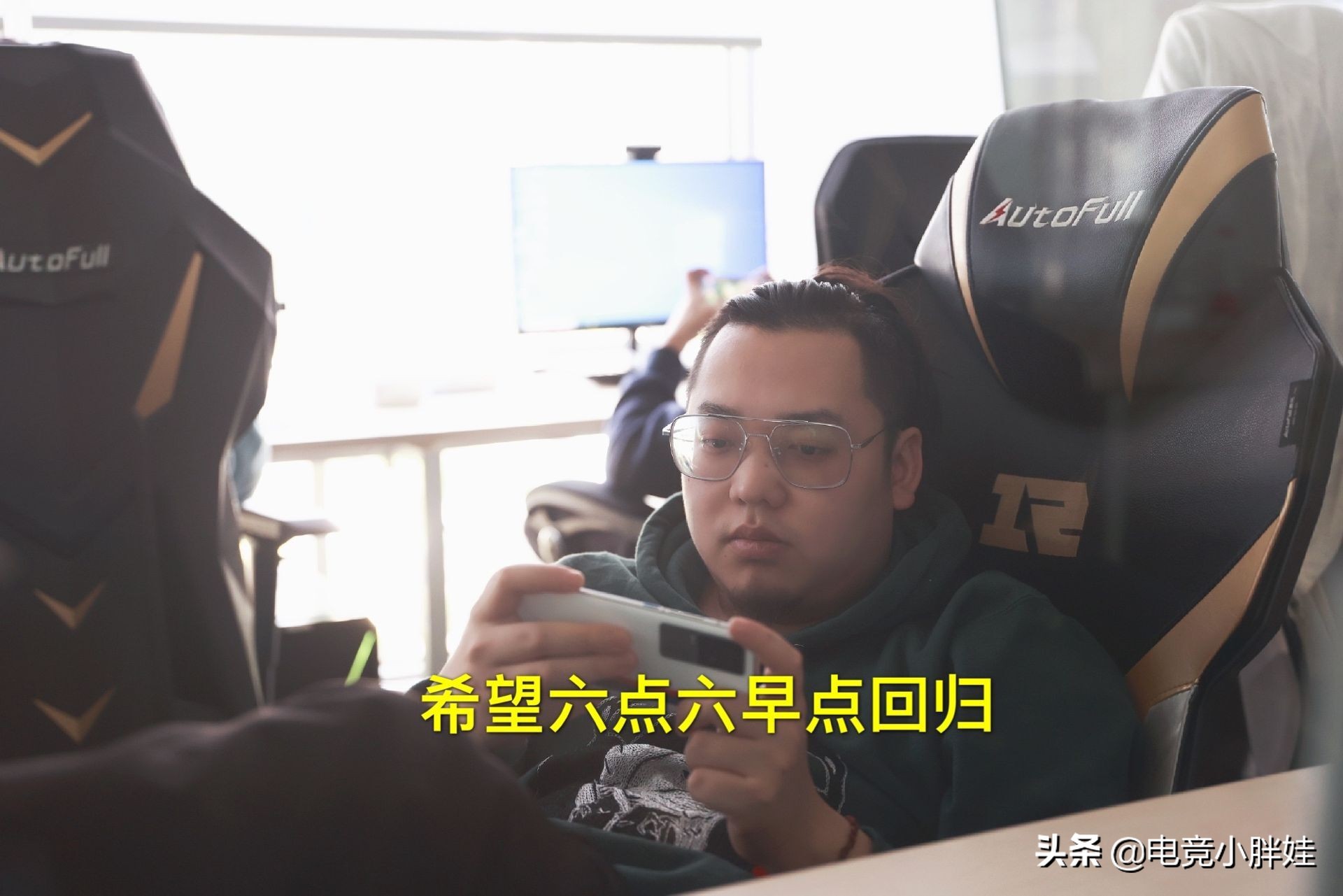 ag超玩会成员笑影,ag超玩会中途被张角骂