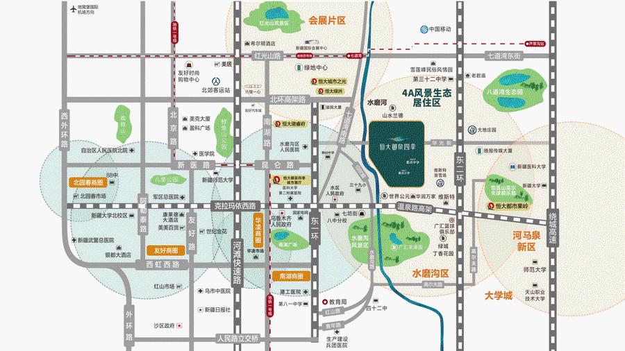 乌鲁木齐金河湾温泉小镇,乌鲁木齐温泉小镇