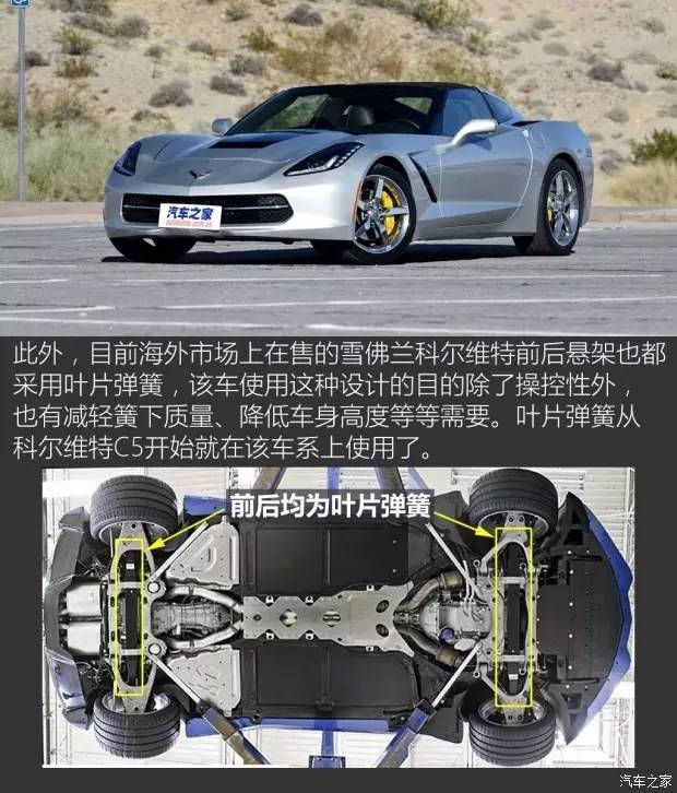 澶嶅悎鏉愭枡鏉跨哀搴旂敤,澶嶅悎鏉愭枡鏉跨哀鎵胯浇鑳藉姏