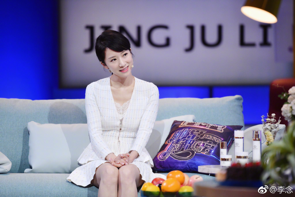 郭京飞和李念同时上过什么综艺,郭京飞李念一起演的什么电视剧