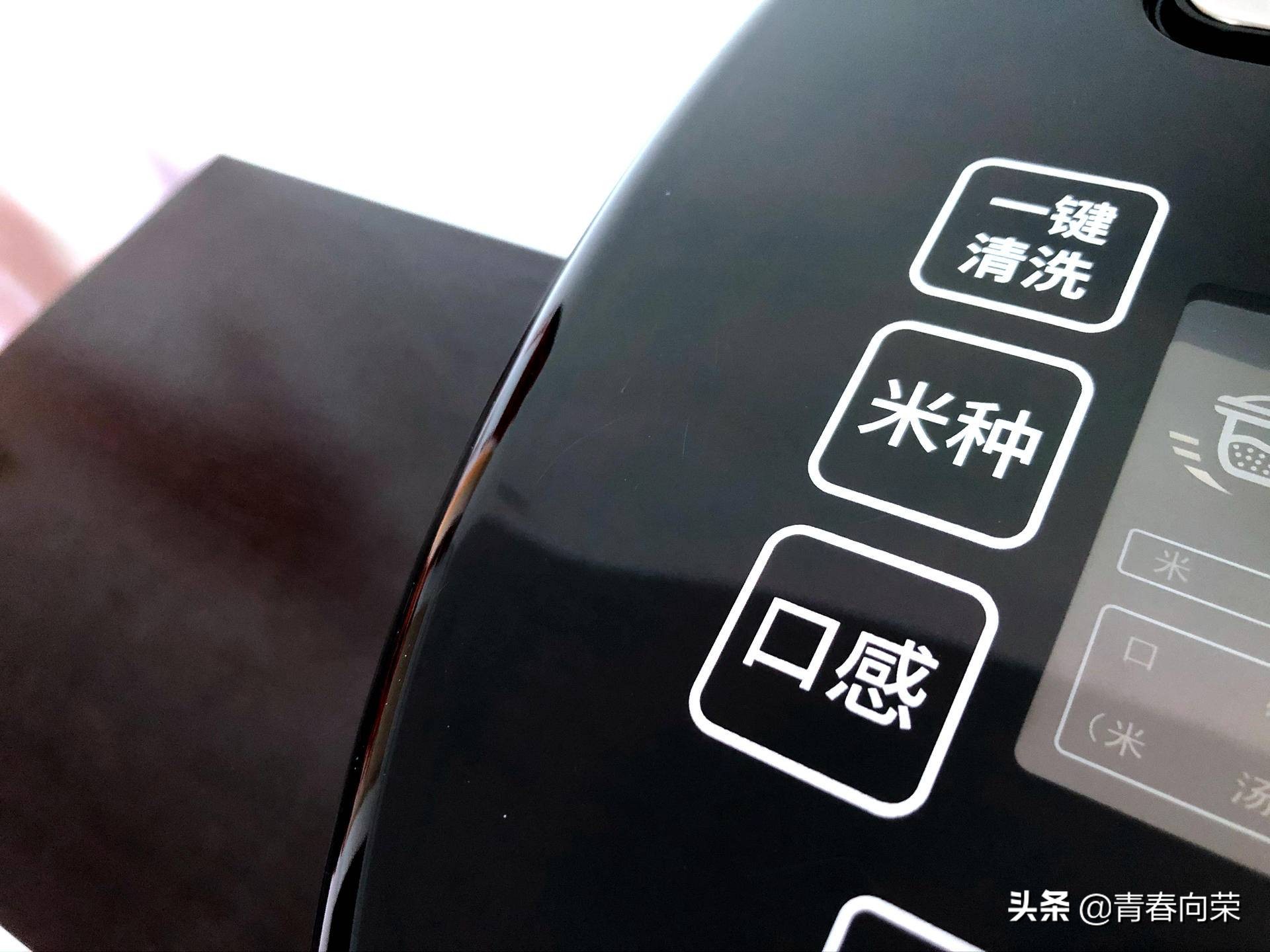 气釜降糖电饭煲使用方法,鼎釜电饭煲的优缺点