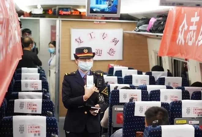 欧菲光南昌工厂复工没有,各民族齐心协力抗击疫情的视频