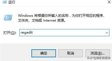 win10系统右击我的电脑管理没反应,win10右击菜单没有管理员权限