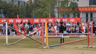 2023年呈贡民大运动会开幕式,大运会震撼开幕式