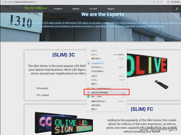 浏览器必装的神级插件,浏览器必备12款插件