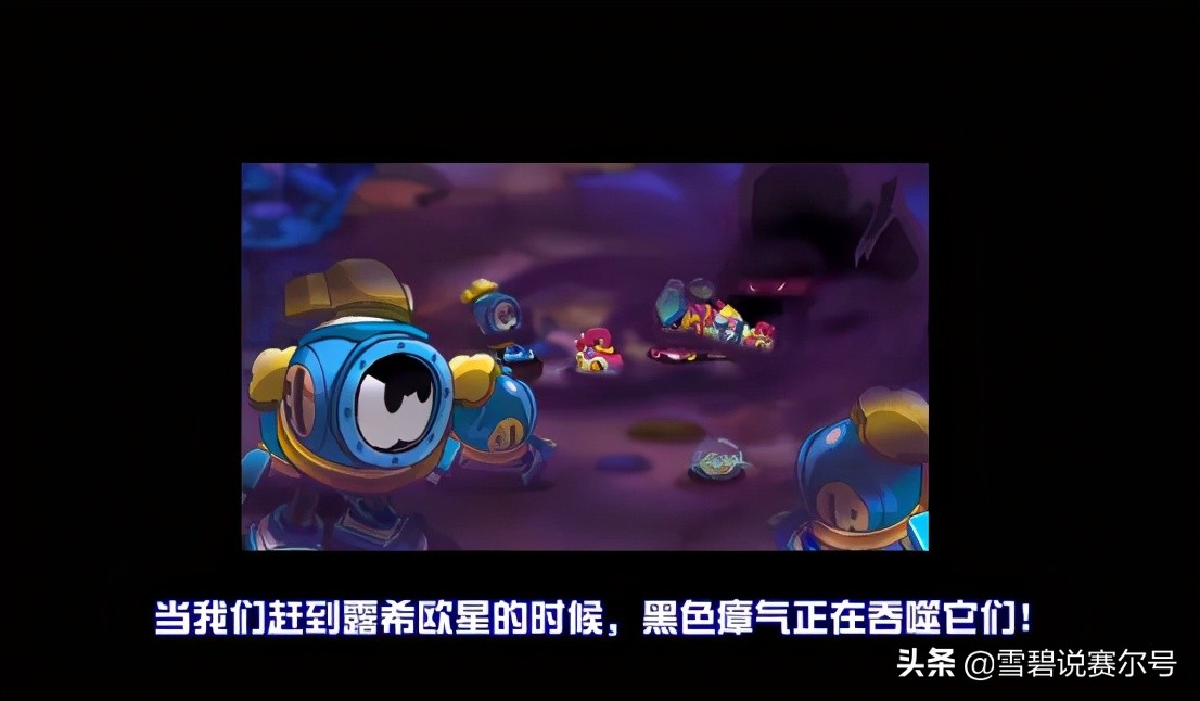 赛尔号咤克斯是谁,赛尔号魔王咤克斯怎么免费获得