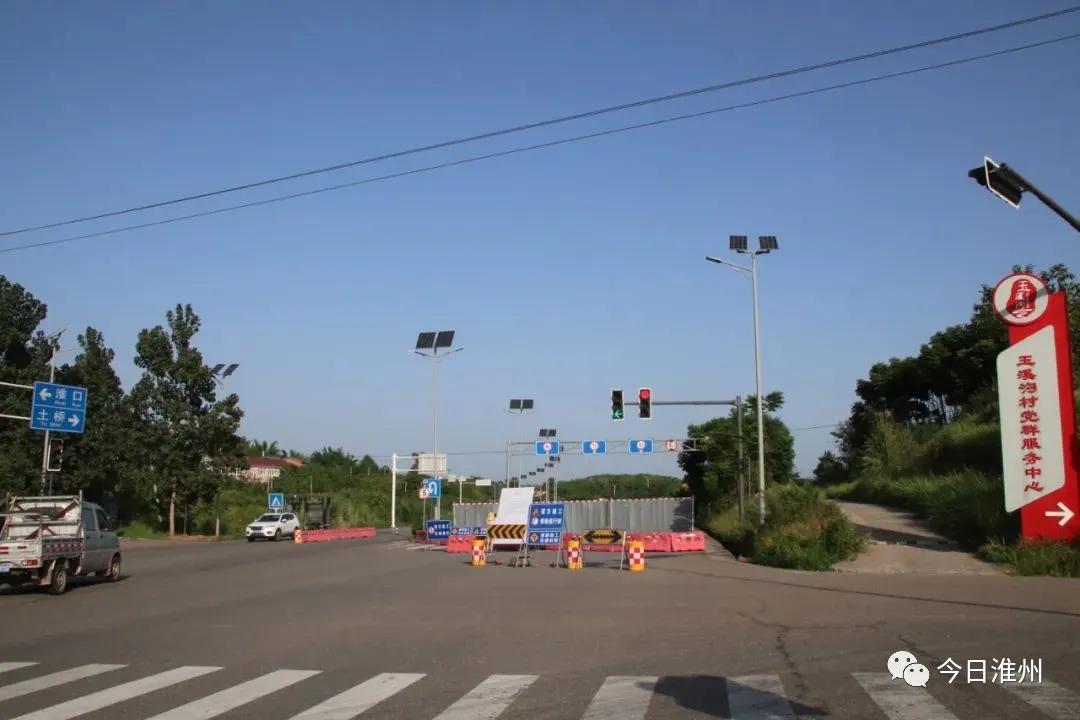 淮州新城医院什么时候投入使用,淮州三甲医院最新消息