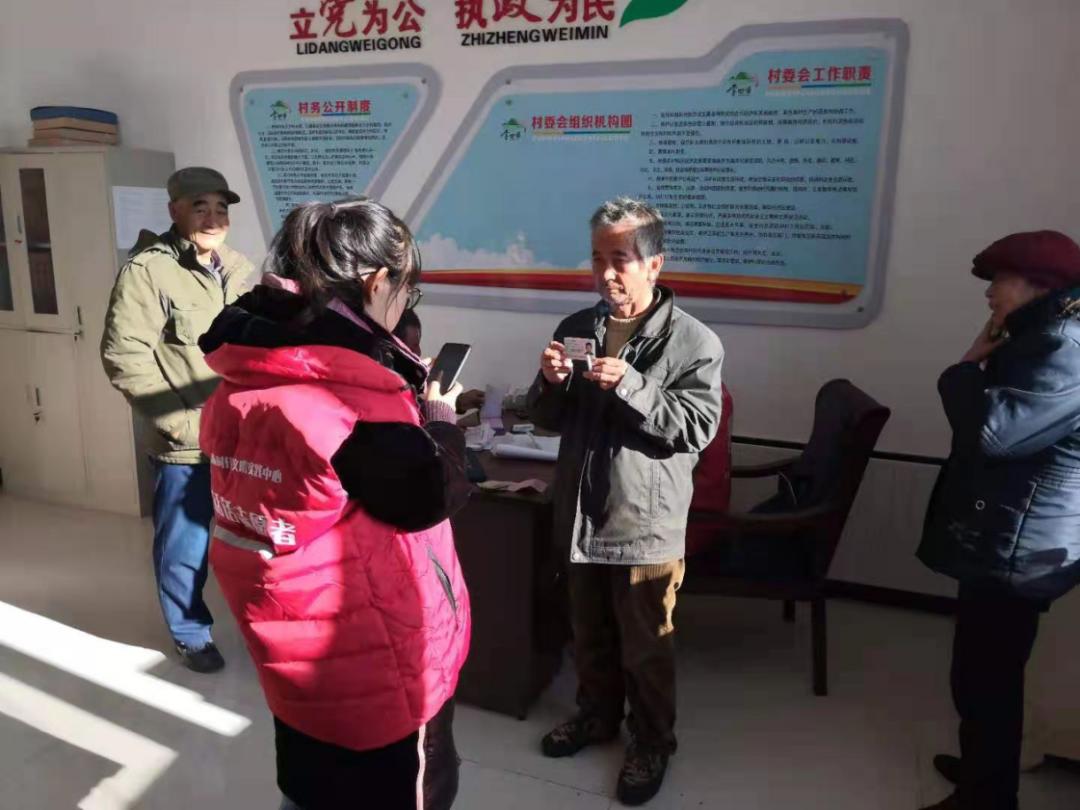 【固阳县】【固阳县新时代文明实践一周快讯】