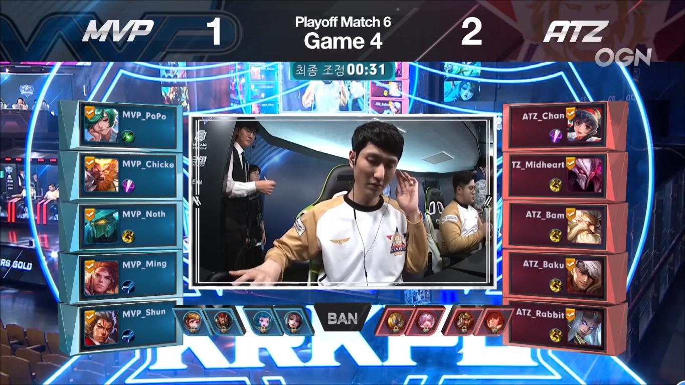 krkpl最后一场mvp,krkpl2020年总决赛