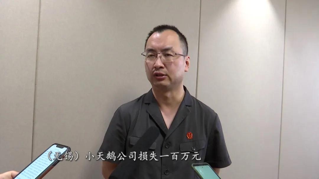 小天鹅可以起诉剧组吗,无锡美的小天鹅官司