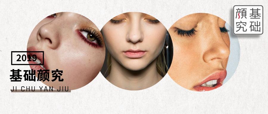 温泉水在护肤品中的作用,纽西之谜温泉水护肤品