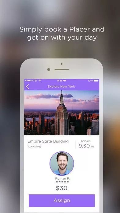 懒人的发展已经阻止不了啦：代驾、代购，连代人排队都火起来了……