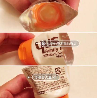 推荐几款好的日本药妆,日本药妆必买清单2019气垫