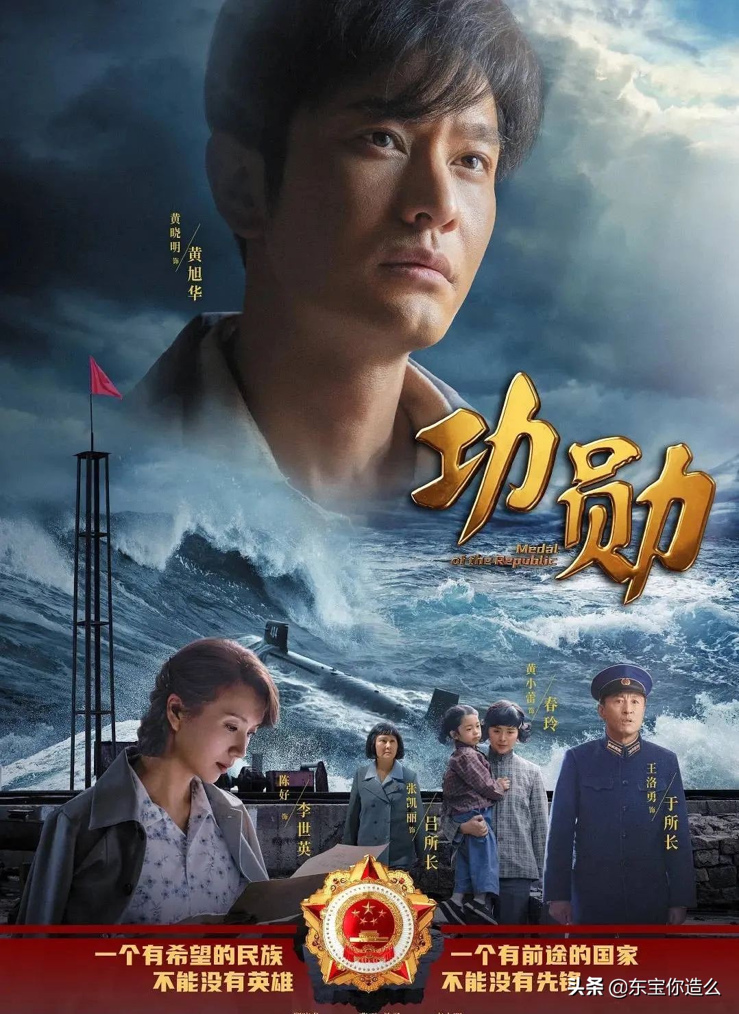 侯明昊吴磊什么剧,侯明昊吴磊直播爱情观剪辑