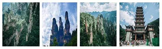 去张家界旅游一个人需要多少钱,深圳去张家界旅游大概需要多少钱