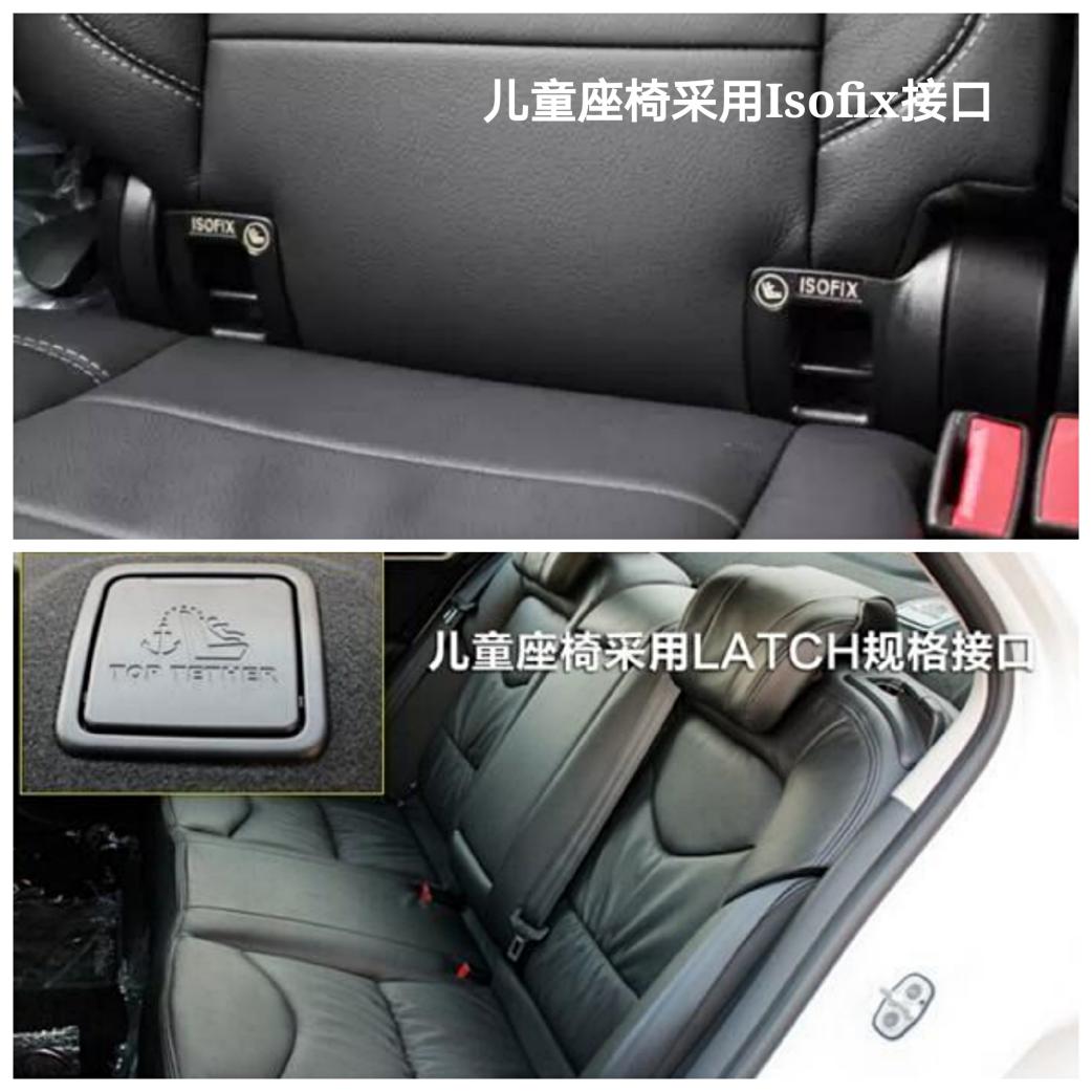 选择哪种儿童安全座椅比较好,儿童安全座椅到底如何正确选择