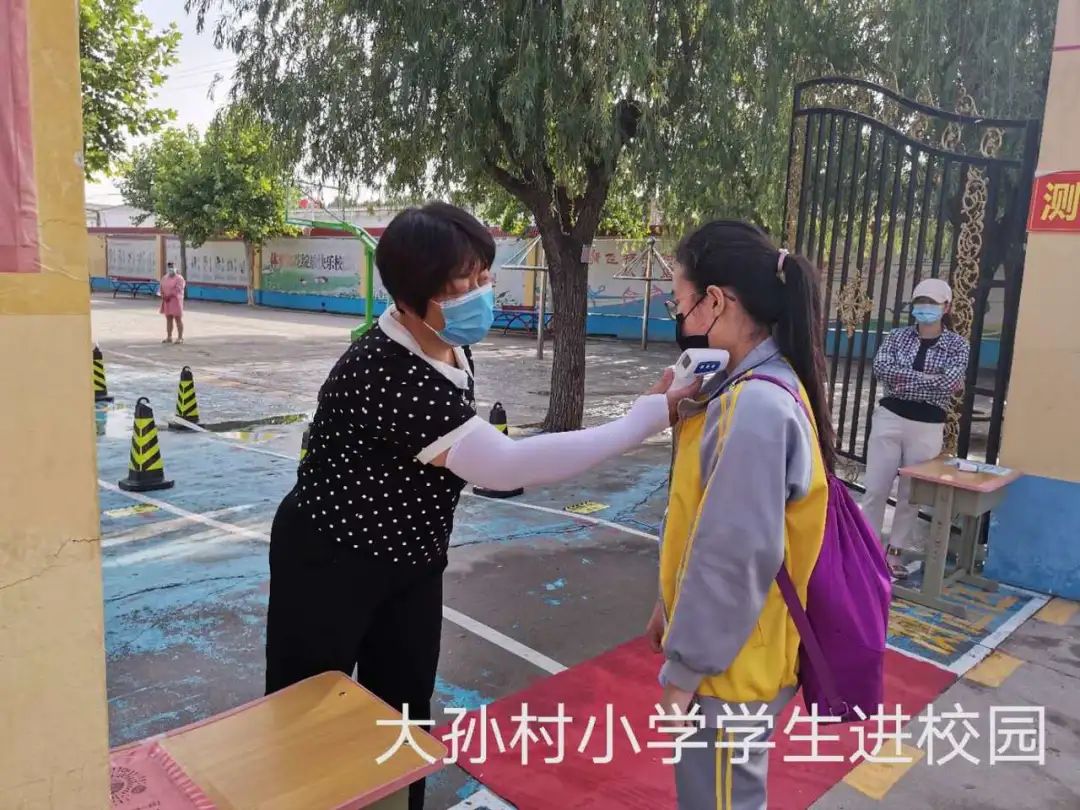 六一开学美篇,六一儿童节别样的节日