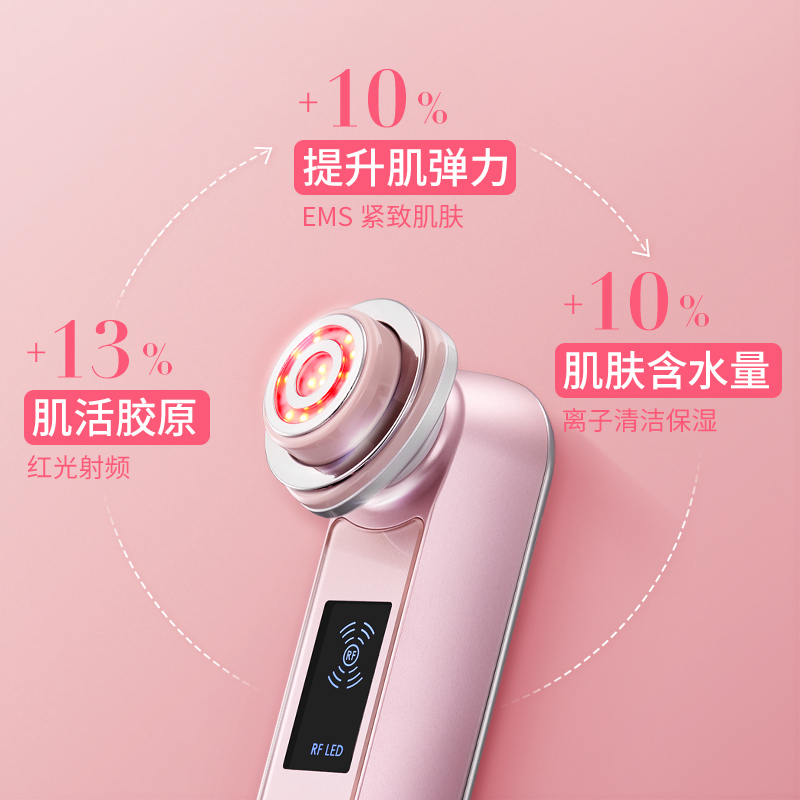 千元以下的美容仪都是智商税吗,perfmi美容仪是智商税吗