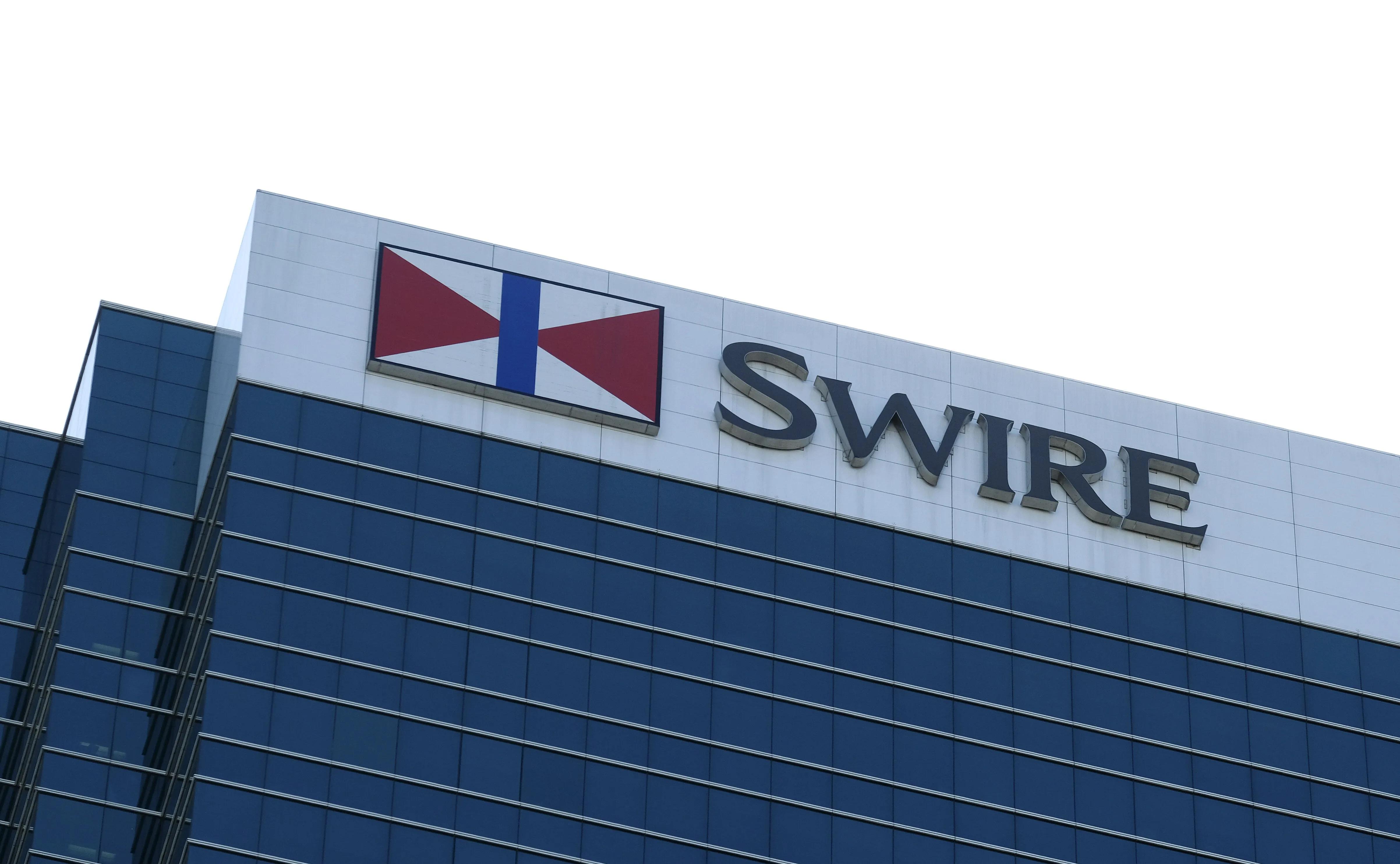 香港太古地产,香港太古地产住宅