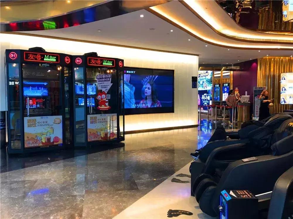 镇江九州森美国际影城,中国各大影城排行