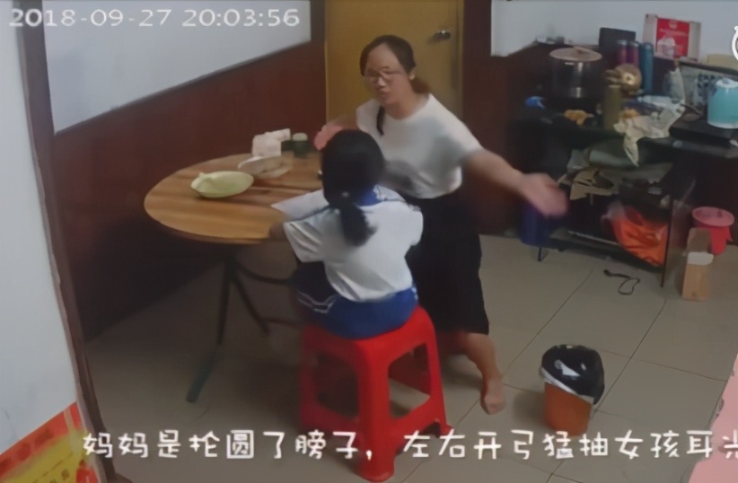 7岁女童被虐待,6岁女童遭亲妈残忍虐待致残