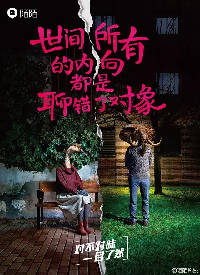 简短有深度的广告文案,优秀的广告文案赏析