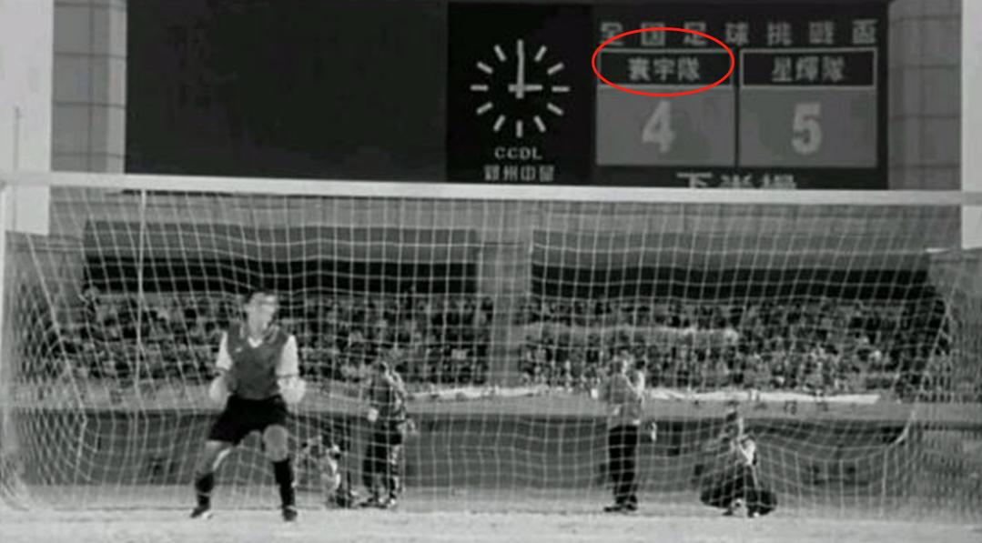 周星驰黄一飞拍摄花絮,周星驰黄一飞节目