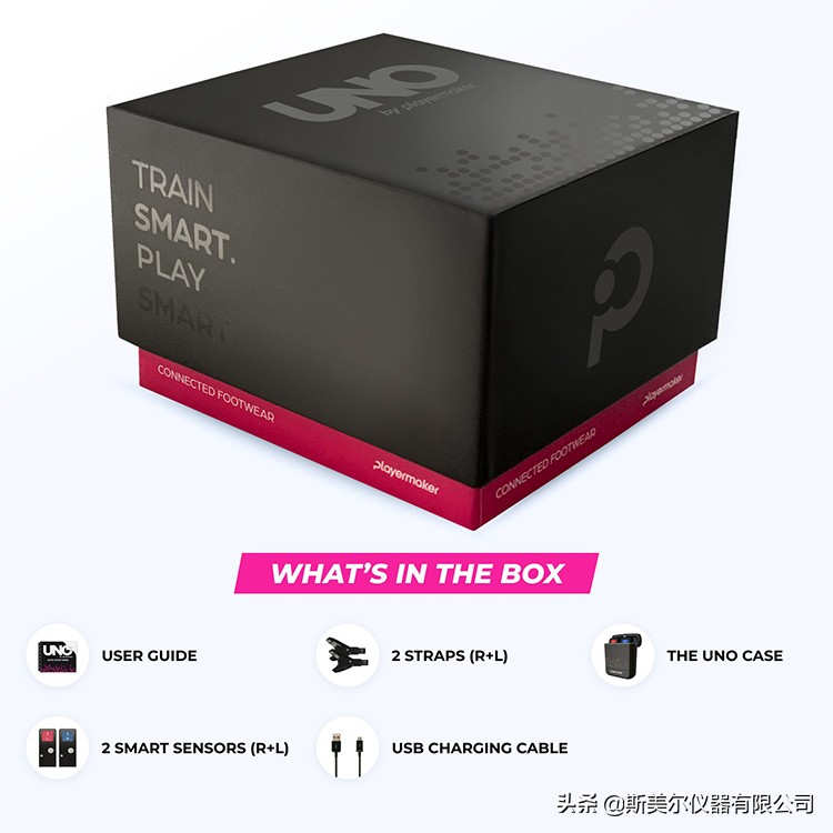 playmaker足球科技,playermaker足球智能装备背心