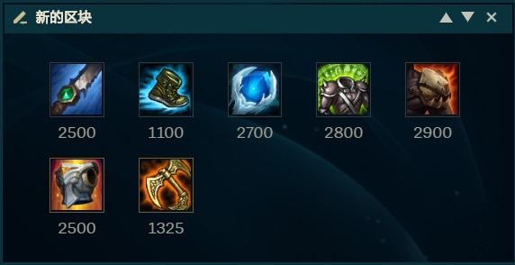 theshy破败羊刀纳尔,lol纳尔现版本怎么玩