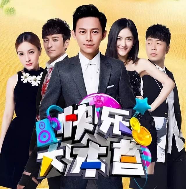 沈梦辰卖二手衣服引争议,芒果台沈梦辰金莎换装