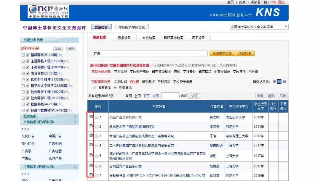 支付宝干货小窍门,支付宝干货技巧和话术