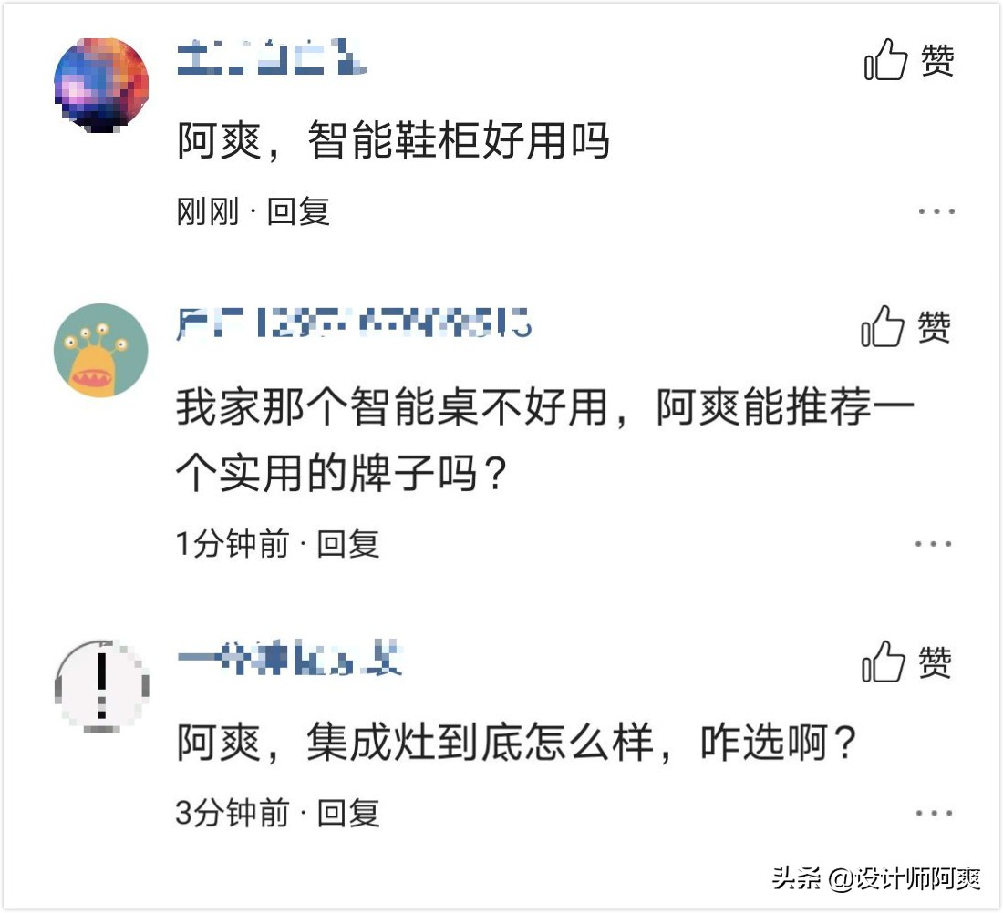 鞋柜是不是智商税,鞋柜除湿除臭机是不是智商税