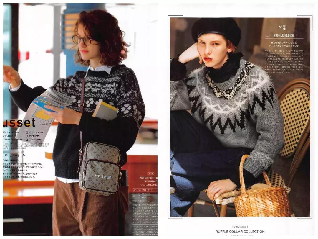 这四件衣服你会选哪件,好看的50件毛衣