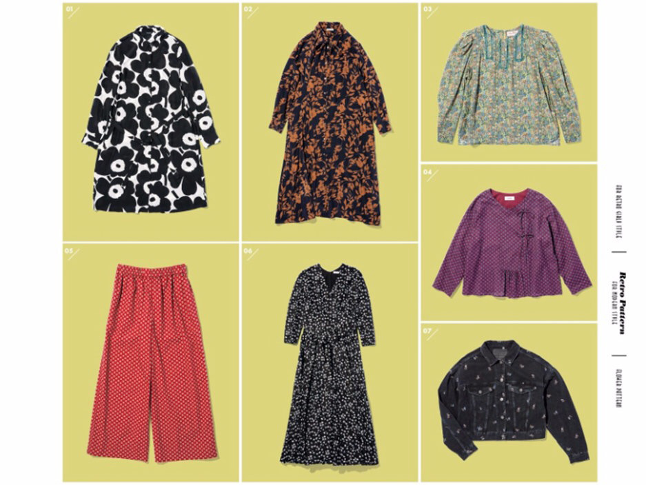 碎花裙到底怎么选才不土气,碎花裙这样选好看又显气质