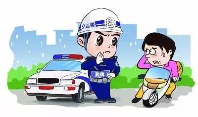东莞严查电动车摩托车,东莞长安整治摩托车违法