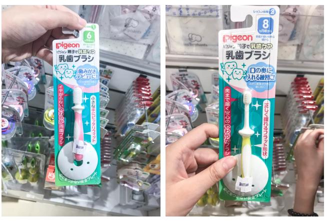 牙刷测评硬毛,儿童牙刷u型好还是传统牙刷好用