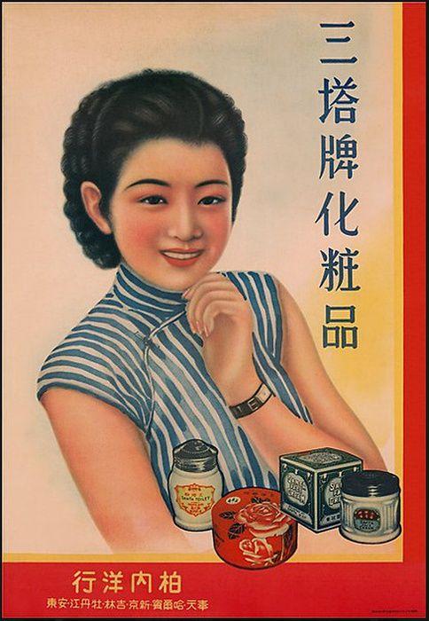 三四十年代上海名媛用什么化妆品,100年前上海名媛用什么化妆品
