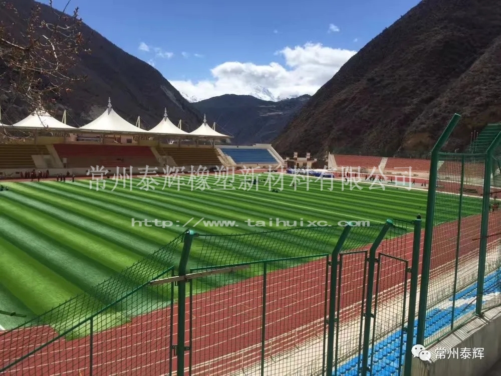 世界最美足球场排名,中国最美足球场