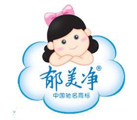 国产护肤补水水乳排行榜前十名,推荐一下经济实惠的国产护肤品牌