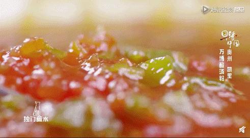 中国美食男人帮又出手了！这神作，能一口气看五集算我输