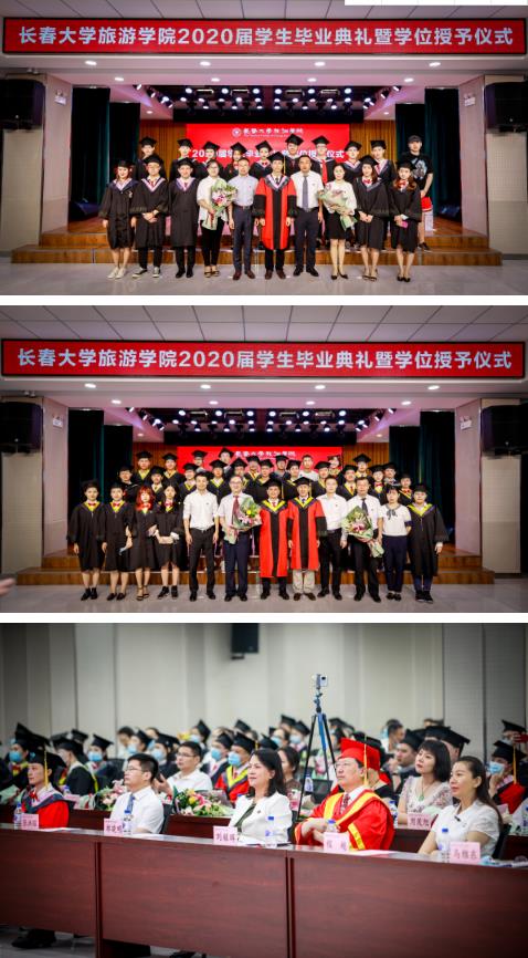 长春大学旅游学院表彰大会,长春大学旅游学院迎新