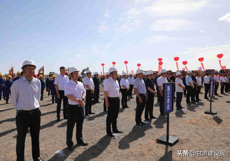 酒泉市柳沟至红沙梁铁路开工,酒泉新开工建设公路铁路