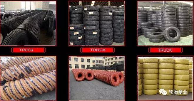 中国最新轮胎新闻,国产轮胎事件最新
