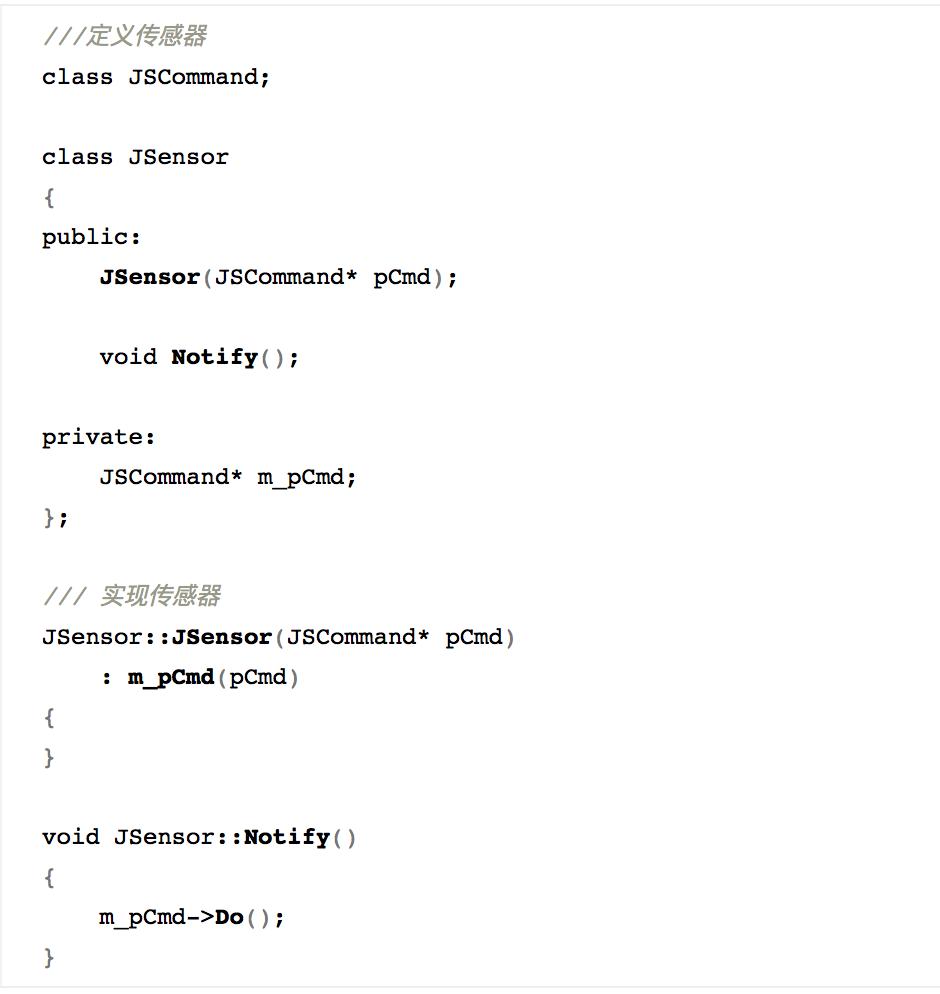 命令模式用途,命令模式宏命令