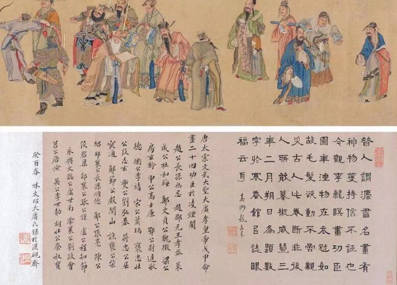 凌烟阁二十四功臣为啥没有李靖,凌烟阁大唐李靖